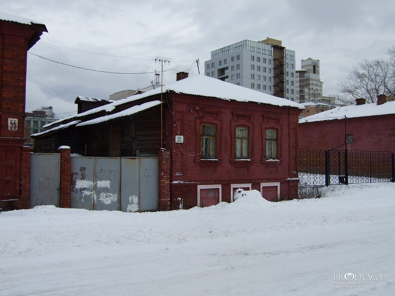 Максима Горького 55, Екатеринбург (Ekaterinburg)